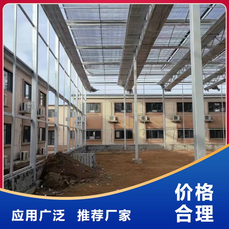 温室大棚光伏支架助您降低采购成本