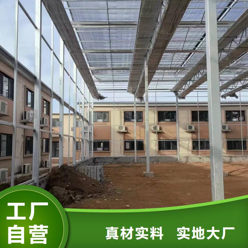温室大棚光伏支架出货及时