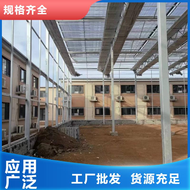 温室大棚,热镀锌光伏支架拒绝差价