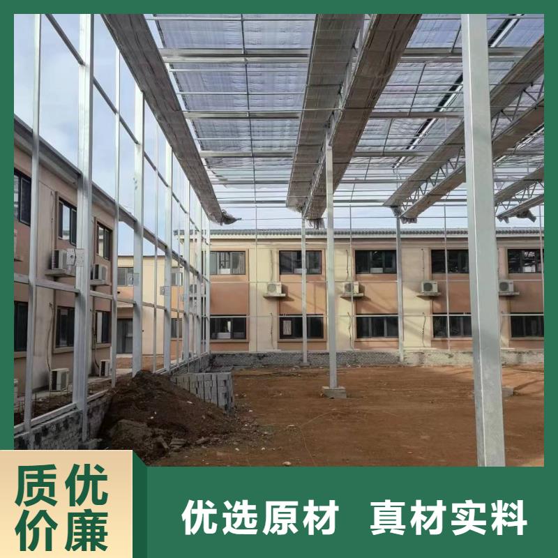 【温室大棚光伏支架定制不额外收费】
