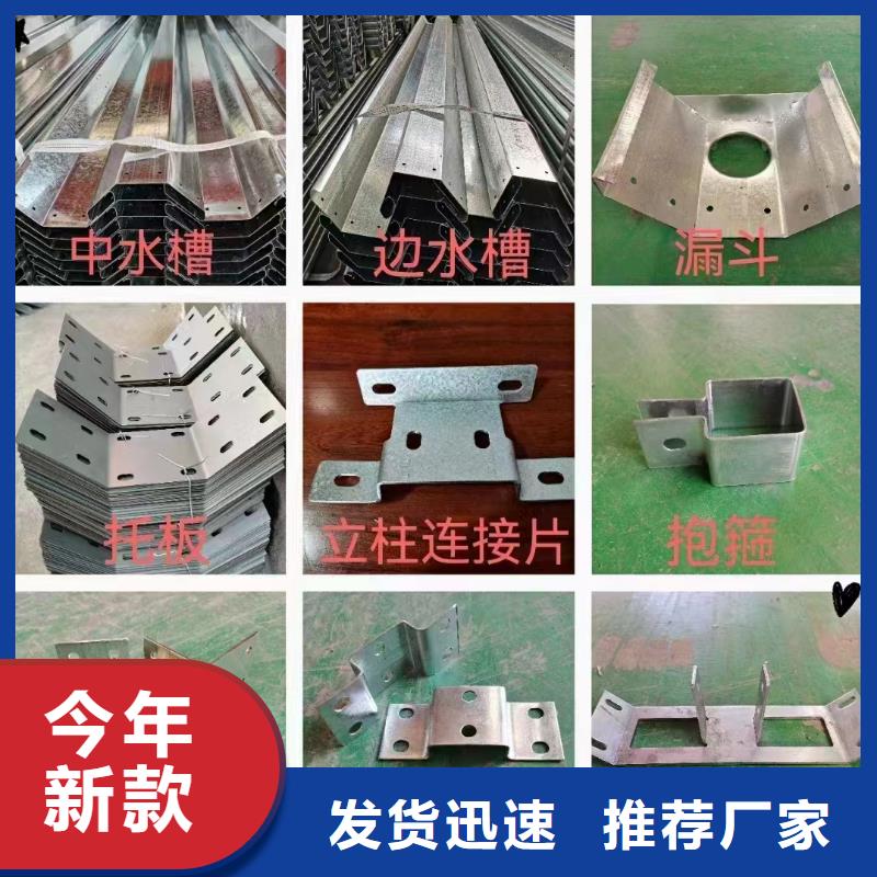 阳光房制作安装
