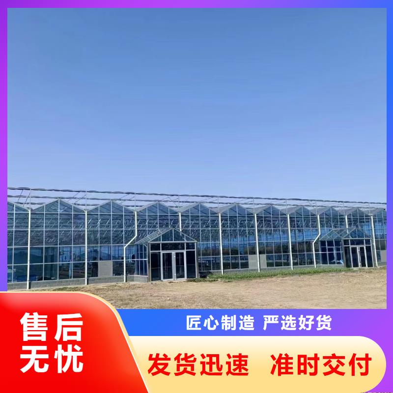 温室大棚-养殖大棚建设诚信商家