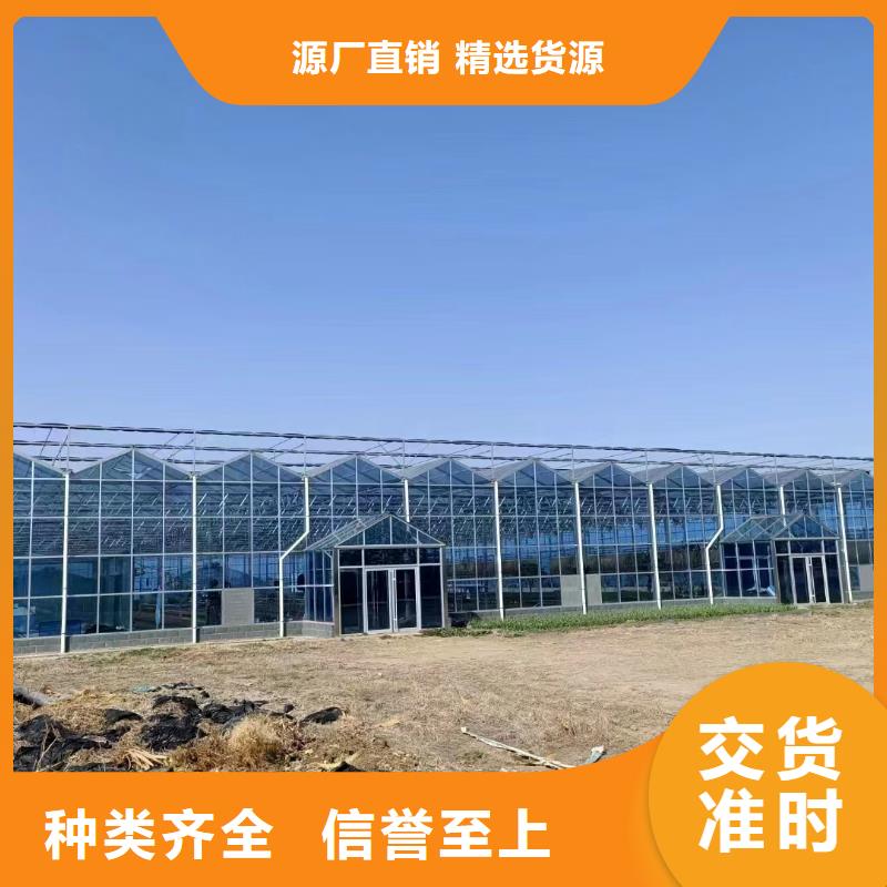 温室大棚热镀锌光伏支架技术先进