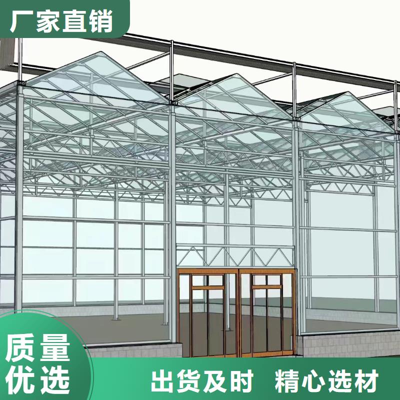 温室大棚锌铝镁光伏支架产地货源