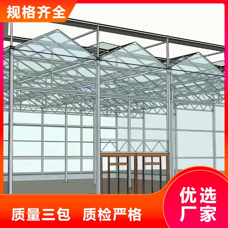 温室大棚光伏支架配件层层质检