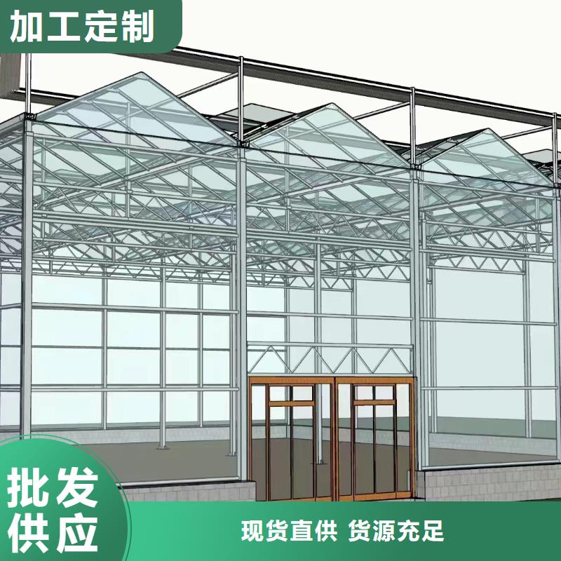 温室大棚养殖棚甄选好物