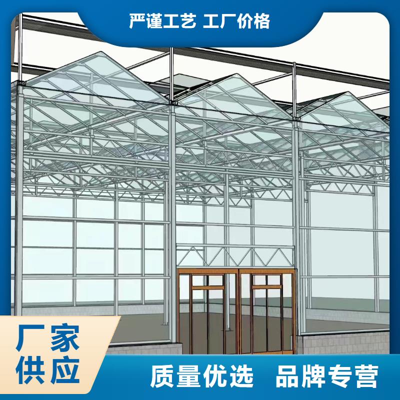 温室大棚-锌铝镁光伏支架信誉至上