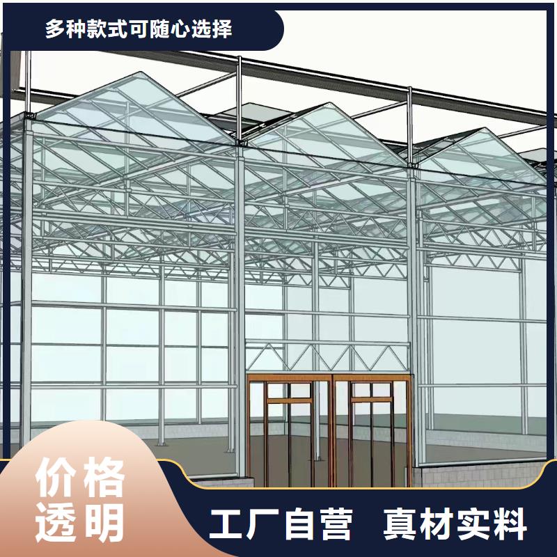 温室大棚锌铝镁光伏支架符合标准