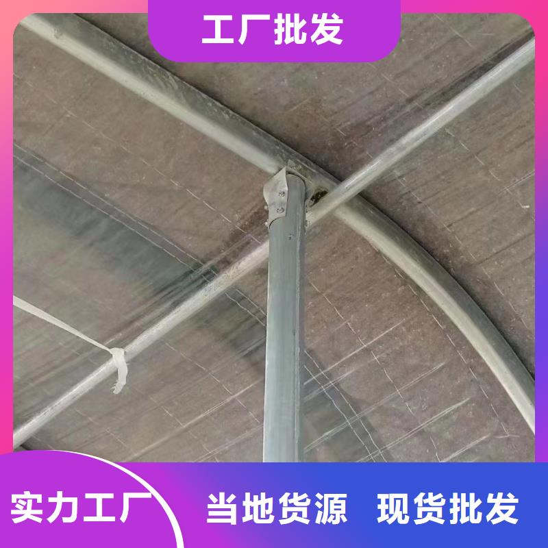 冷棚镀锌安装