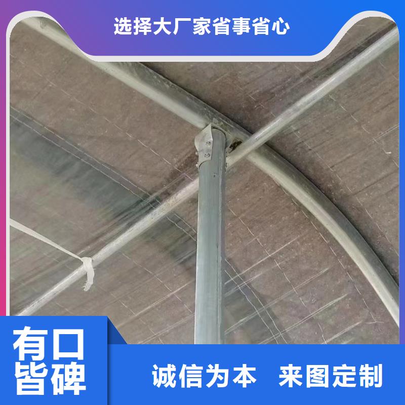 温室大棚【热镀锌螺旋地桩】主推产品