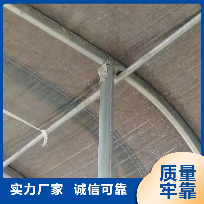温室大棚光伏支架抱箍优选原材