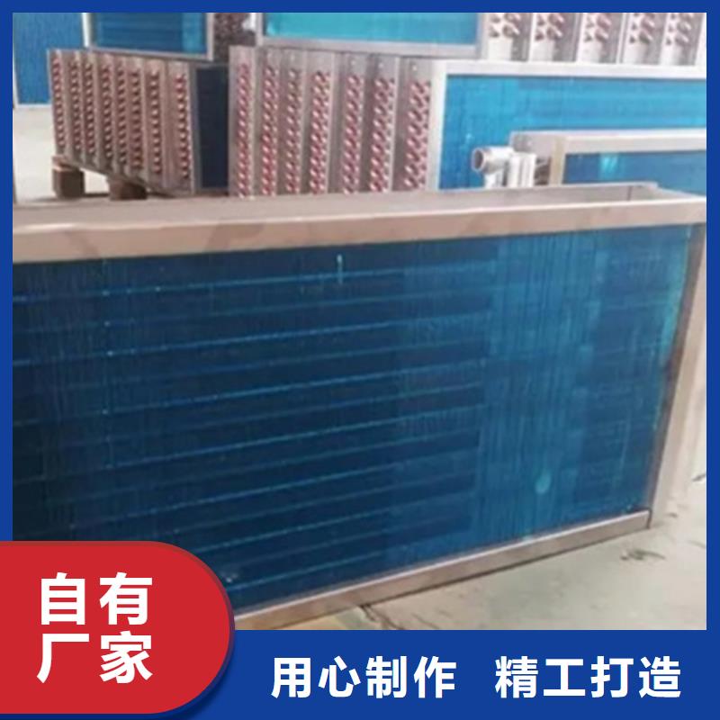 蛋白粉烘干换热器实力老厂