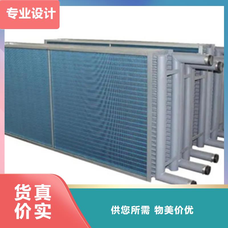 大型加热器厂家价格