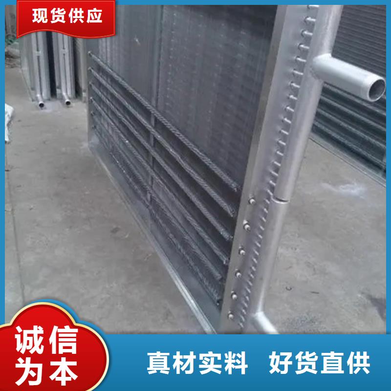 钢制散热器生产
