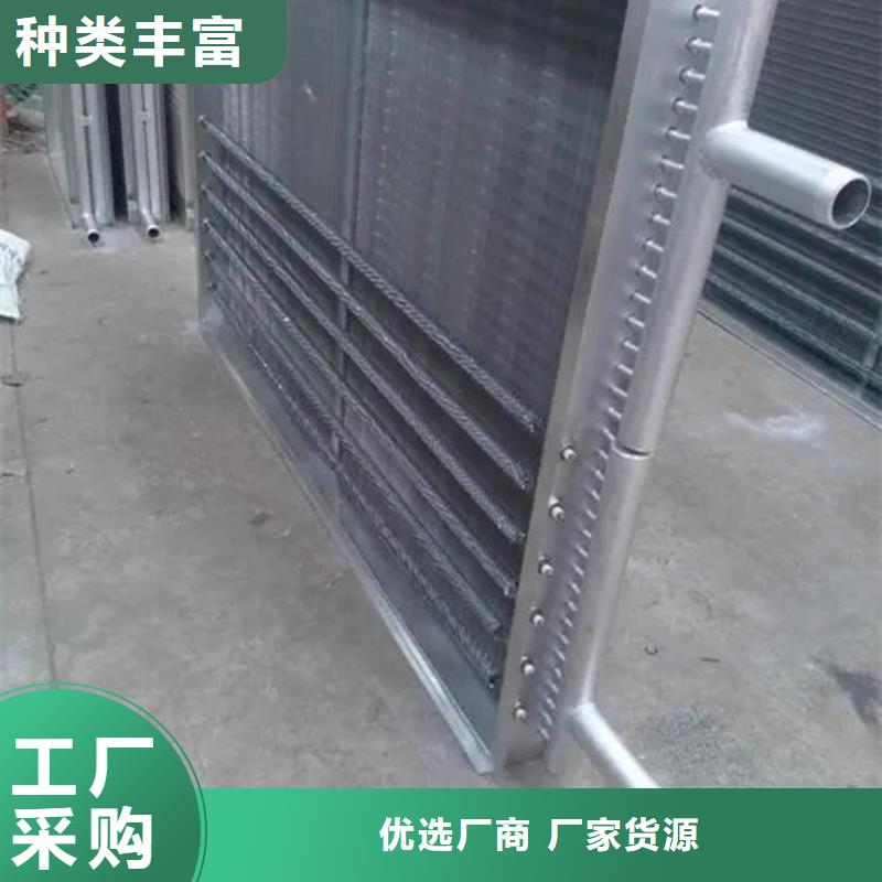 9948翅片管定制