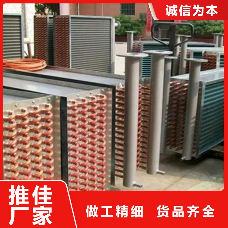 钢制散热器生产