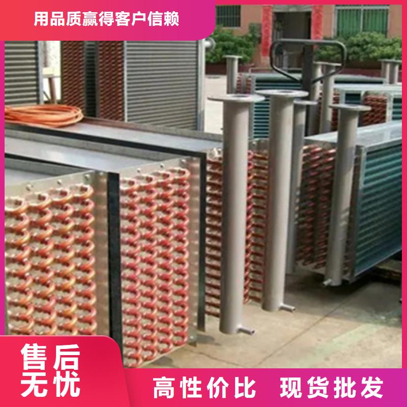 定安县暖风器价格