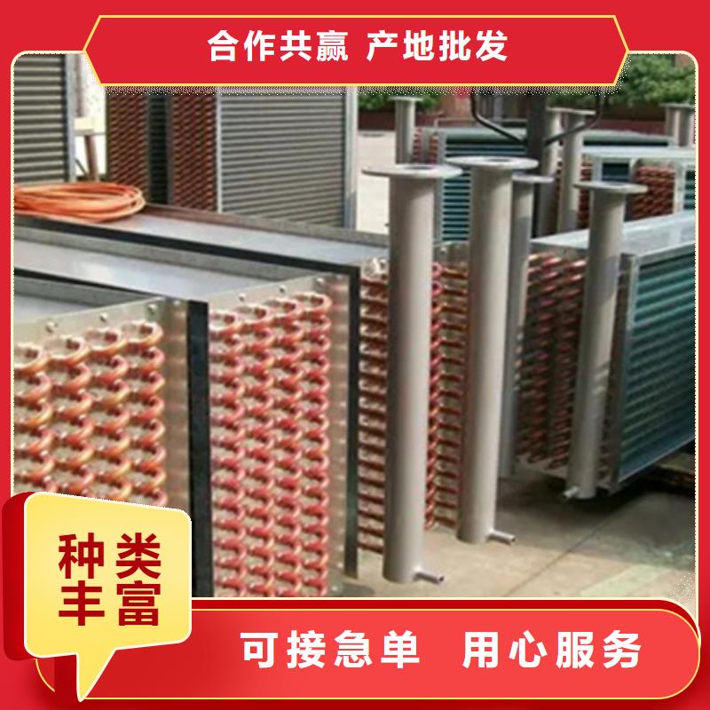 蛋白粉烘干换热器实力老厂