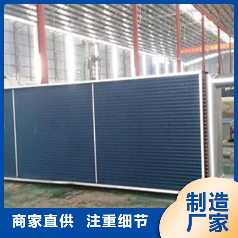 大型食品烘干换热器施工团队