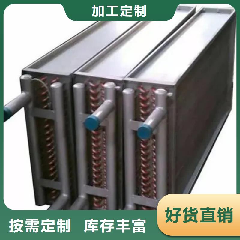 暖气片散热器现货报价