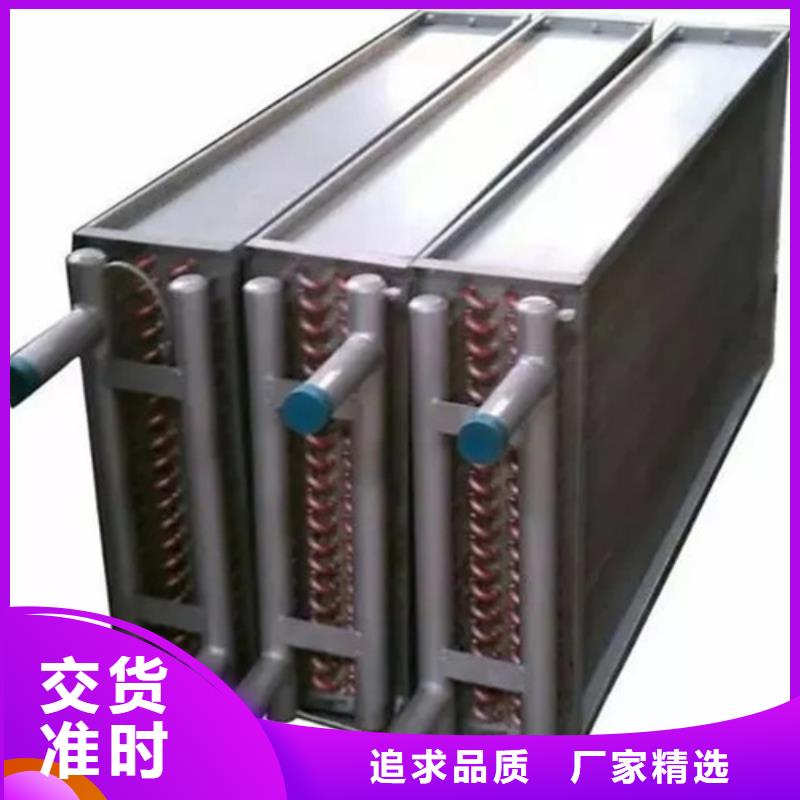内翅片管厂家