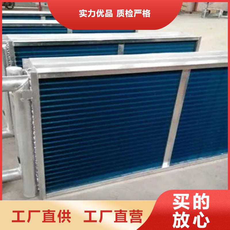 板式换热器工厂直销