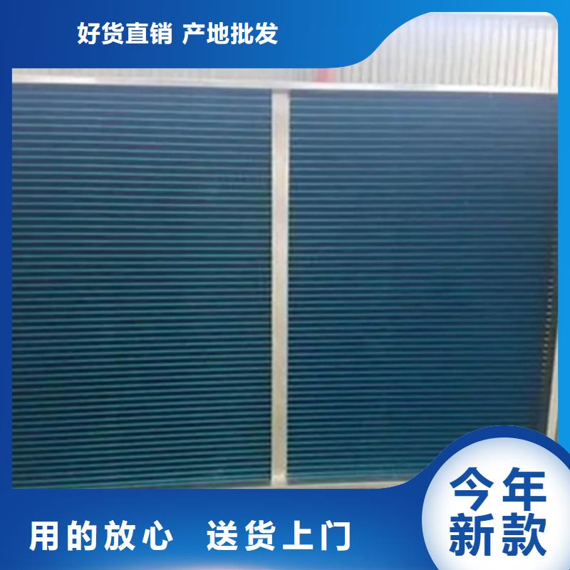 保亭县蒸汽加热器供应