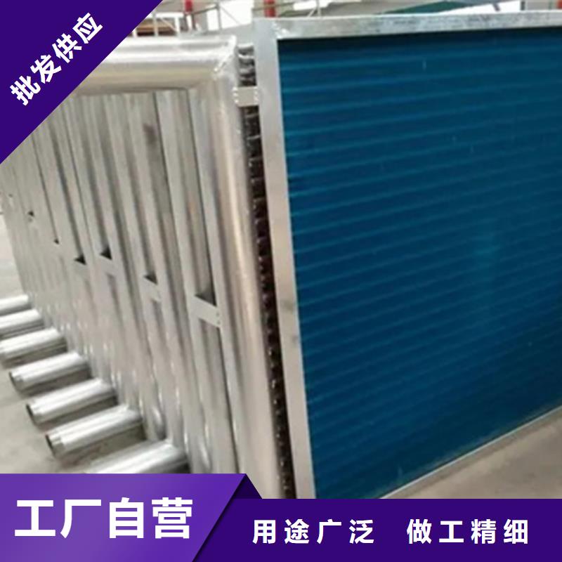 水冷散热器价格