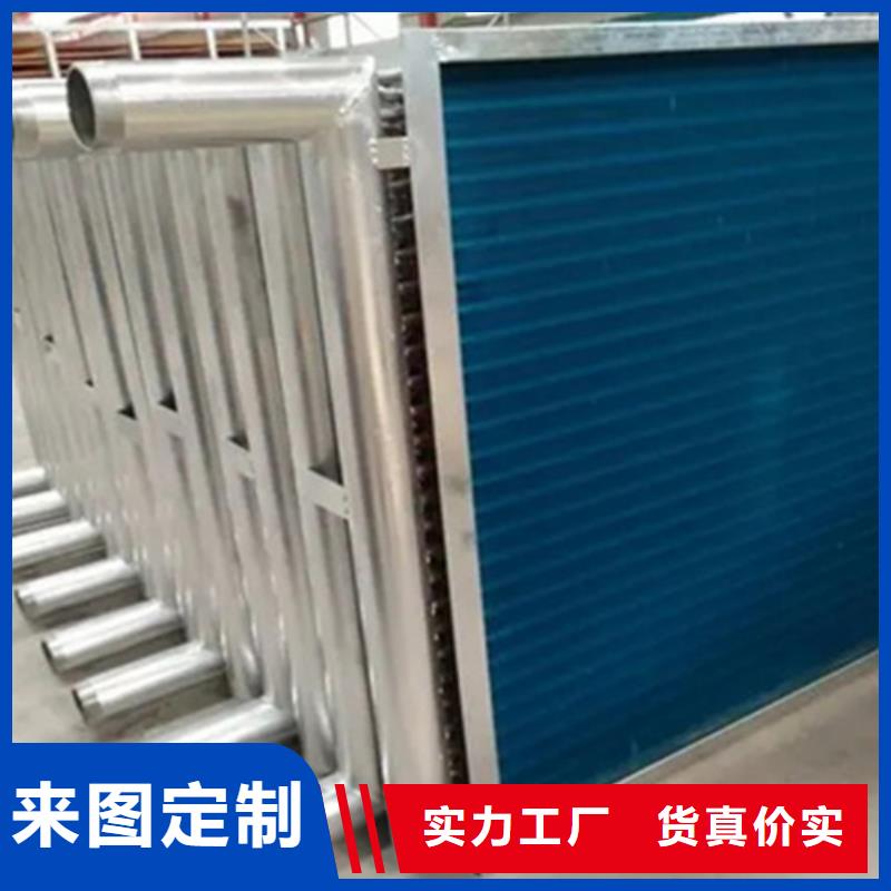 板式换热器欢迎咨询