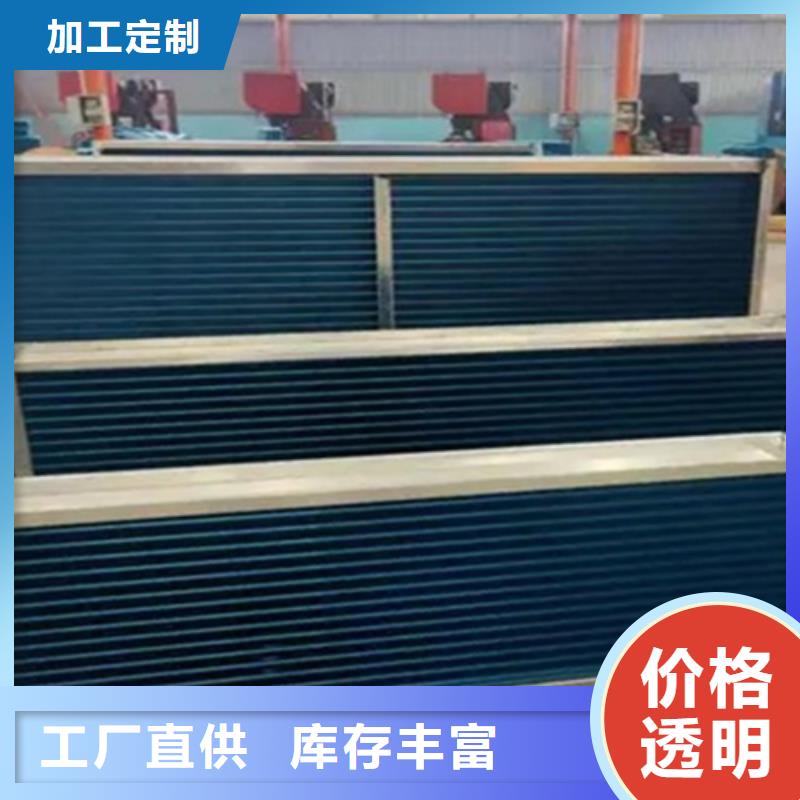造纸厂换热器实力老厂