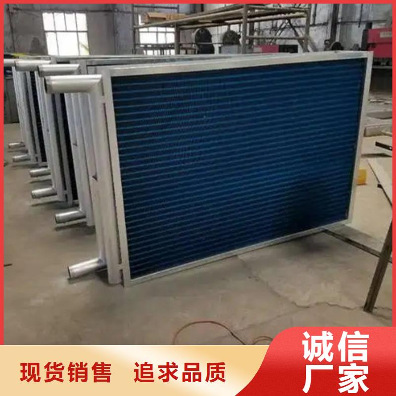 蛋白粉烘干换热器实力老厂