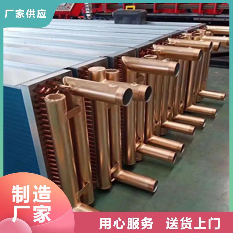 钢厂用大型加热器价格