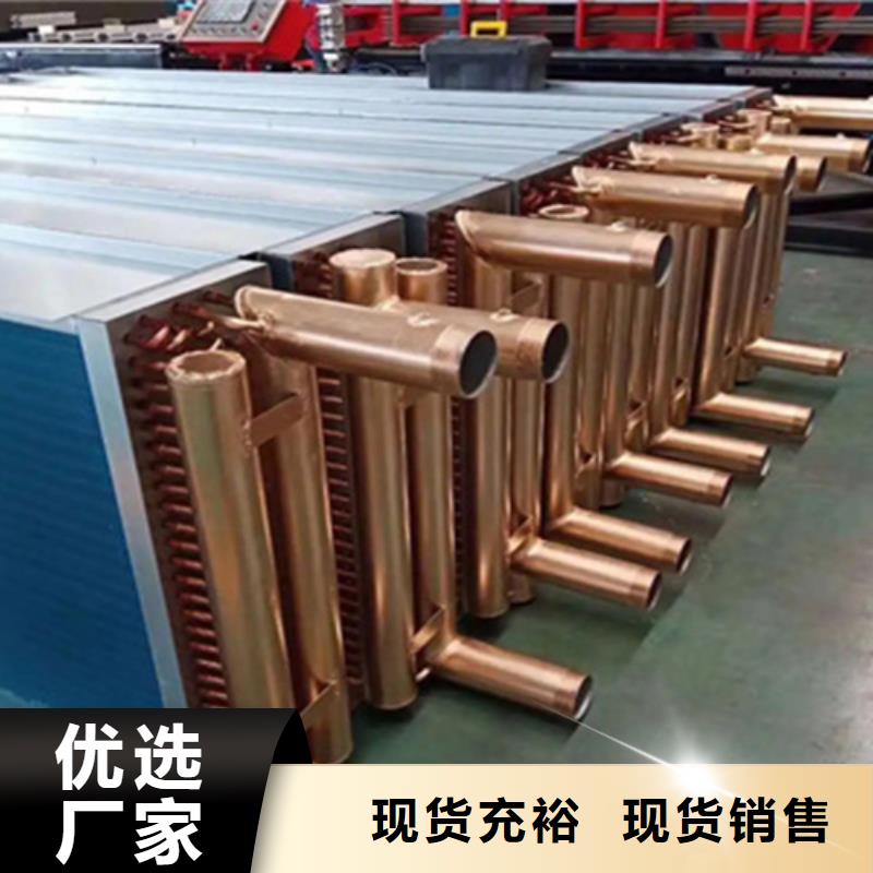 循环冷却器供应商