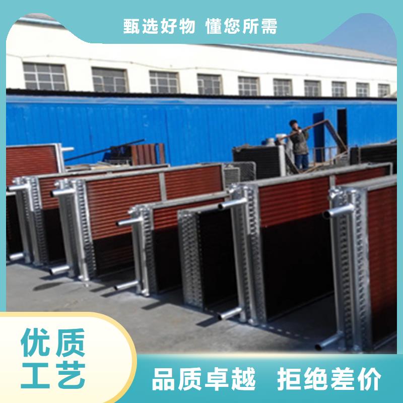 暖气片散热器价格