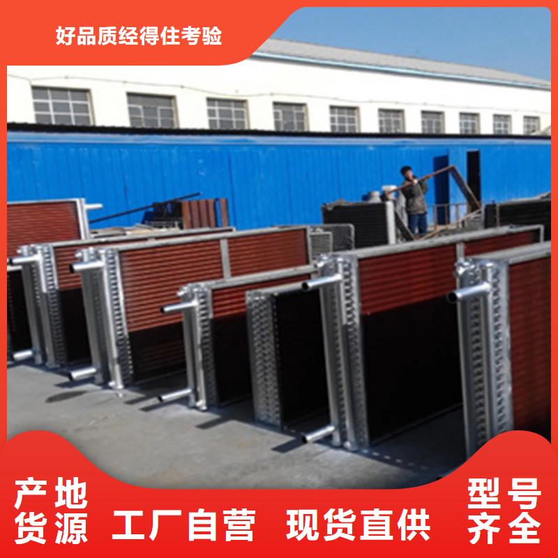 内翅片管厂家
