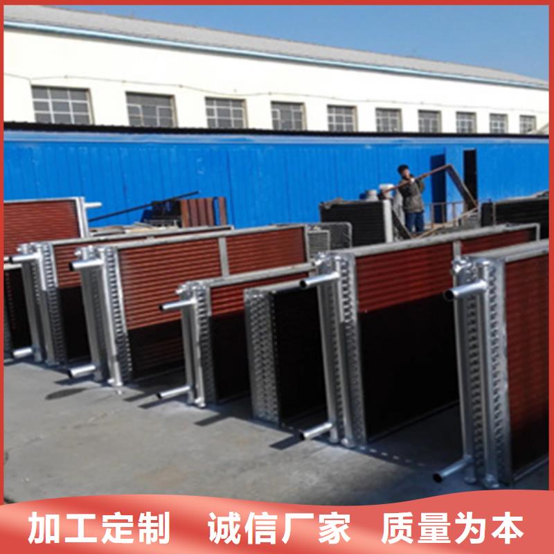 钢厂用大型加热器制造厂家