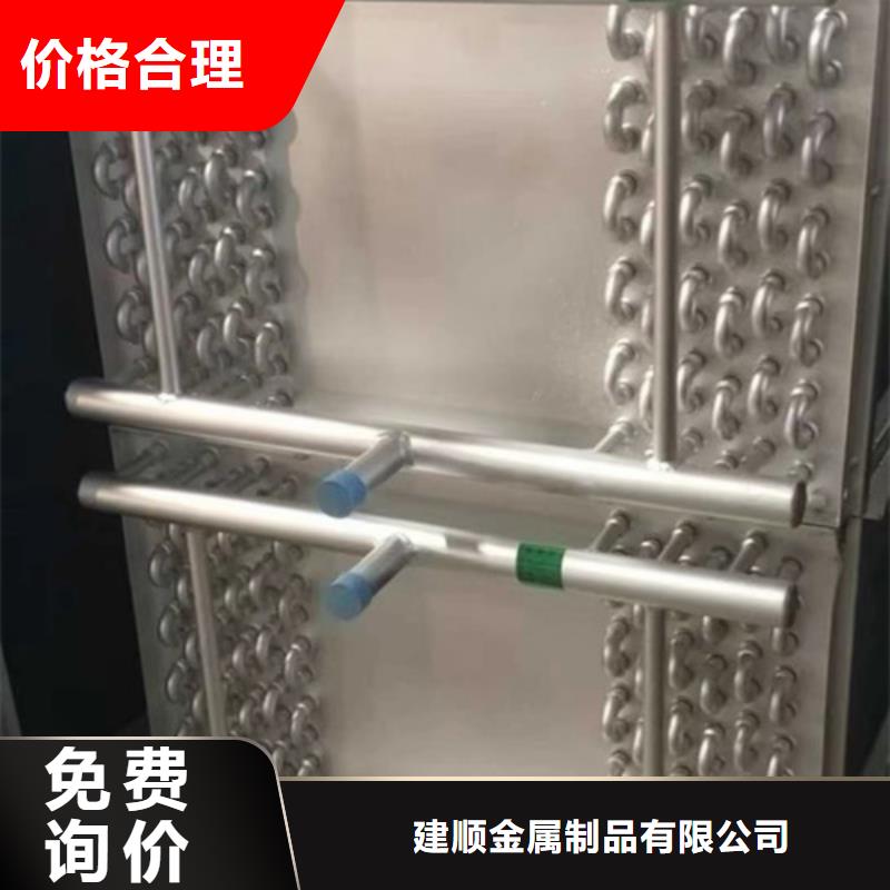 节能器实体厂家