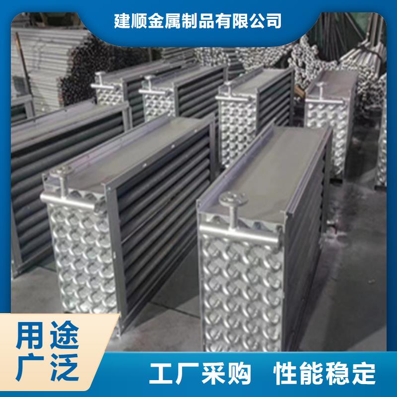 A型光排管价格