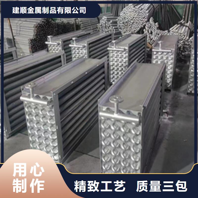 暖气片散热器实力厂家