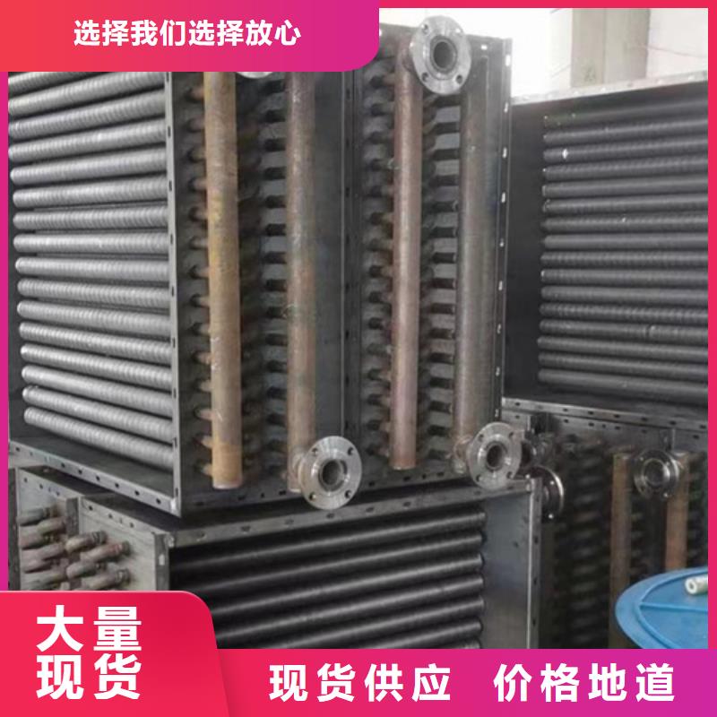 造纸厂换热器