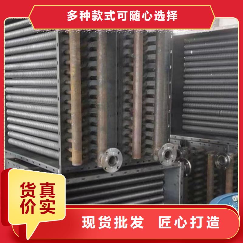 发动机散热器