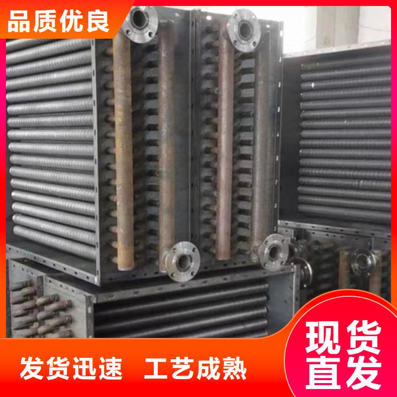 大型加热器厂家价格