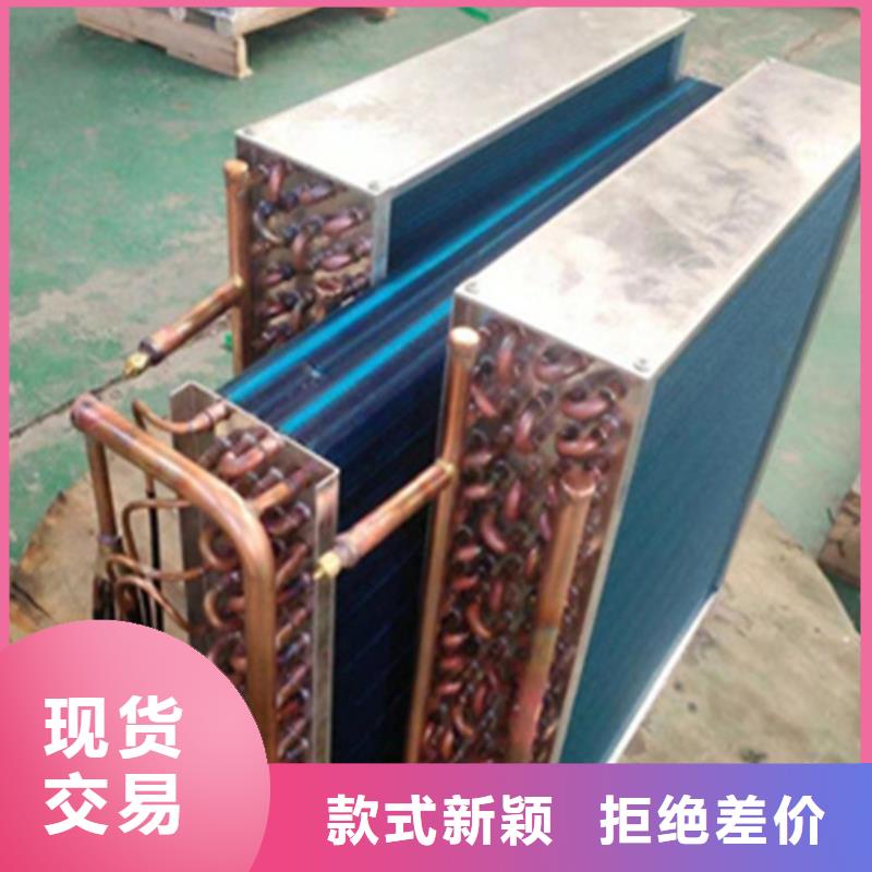 SRZ换热器来样定制