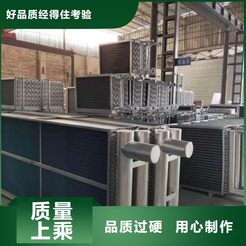 大型加热器厂家价格