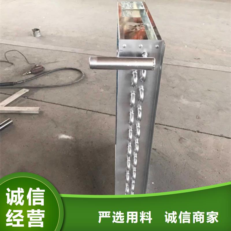 表冷器规格齐全