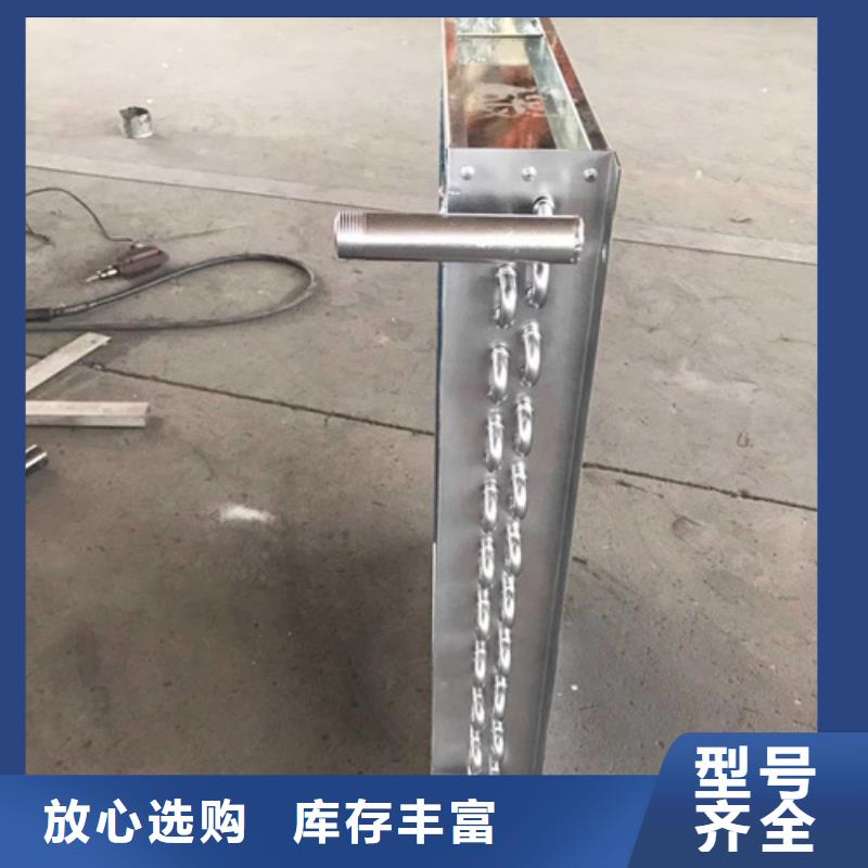 铝箔翅片蒸发器厂家
