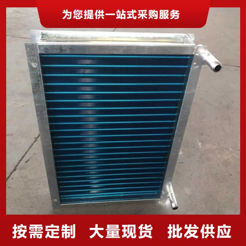 风机盘管表冷器生产