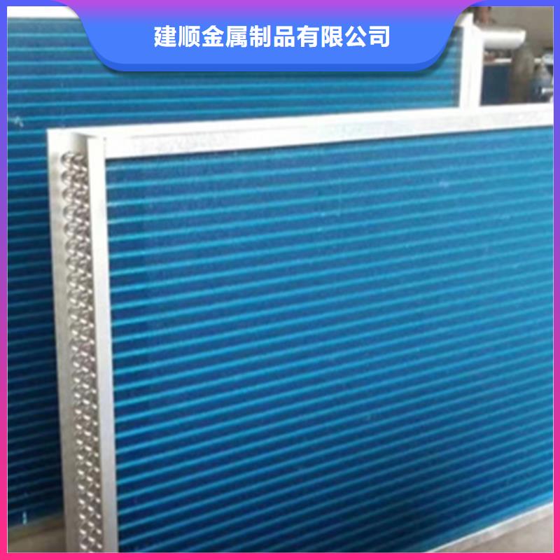 铝壳散热器订制