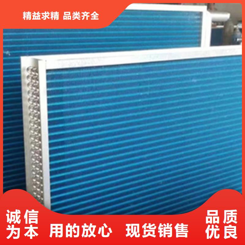 锅炉节能器