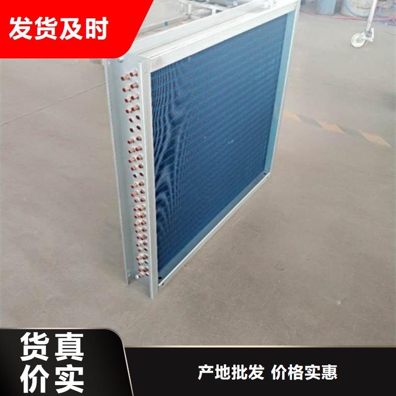 暖风器厂家价格